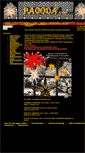 Mobile Screenshot of pagoda-lights.de